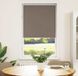 Maison Exclusive - Rideau occultant, brun café, 70x150 cm
