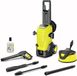 Kärcher Hochdruckreiniger K 5 WCM Premium Home *EU