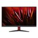 Acer Nitro KG272S 27" Full HD Gaming Monitor - 165Hz, IPS, HDR, FreeSync