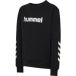 Hummel Sweatshirt Hummel Logo