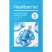Real Barrier Aqua Soothing Ampoule Mask (Nouveau) - 1 Pièce