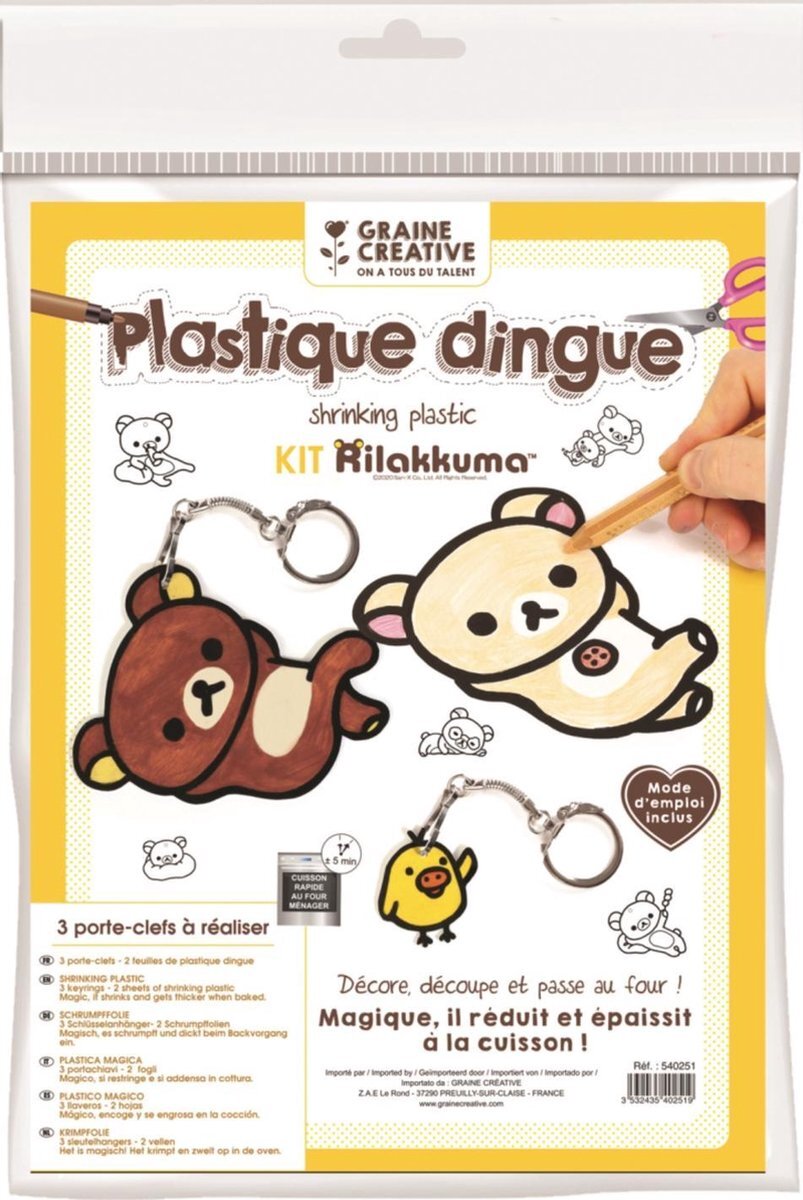 Graine Créative Krimpfolie A4 Rilakkuma Sleutelhangers 2 vel