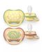 Philips AVENT Ultra Air Pacifier SCF087/08, 0-6 Months, 2 Pack, Multicolour