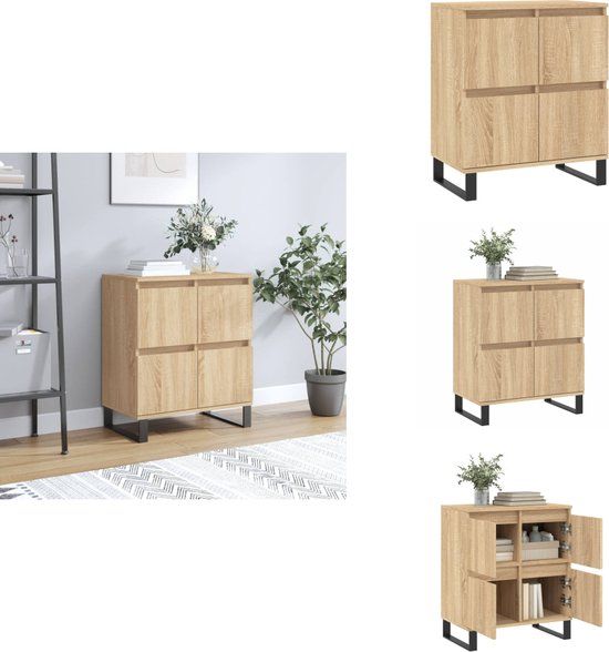 vidaXL Dressoir 60x35x70 cm Sonoma eikenhout