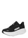 HOKA Loopschoen 'BONDI 9' zwart / wit