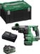HIKOKI Marteau perforateur DH1826DAA1X (1 x 2,5Ah/5,0Ah batterie + UC18YSL3 chargeur + HSC III mallette de transport)