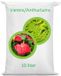 Warentuin mix Potgrond Varens/Anthuriums aarde grond 10 liter