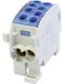 HoraeTec 080210-1-3 Hoofdleiding vertakkingsklem Messing, PA Grijs-wit (RAL 7035), Lichtblauw 1-polig 125 A 690 V Gelei