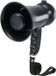 Speaka Professional Cs-882 Megafoon Met Draagriem