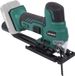 VONROC Accu decoupeerzaag VPower 20V