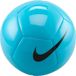 Nike NK Pitch Team FA25
