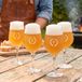 Verre à bière artisanale sur pied personnalisé - 4 pièces
