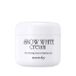 Secret Key Snow White Cream - Crème éclaircissante pour le visage