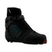 Rossignol Xt 5 Chaussures de ski nordique