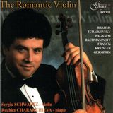 Romantic T2 Entertainment Romantic Violin, The