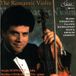 Romantic T2 Entertainment Romantic Violin, The