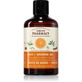 Green Pharmacy Cinnamon & Sweet orange