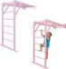Bâton de gymnastique Mini 2 + support mural, rose