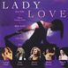 Lady Disky Lady Love [CD]