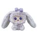 JOPARK Compagnon narratif IA JOPARK / poupée robot pour enfants - Lapin violet