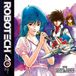 Robotech : The Vocal Music Collection - Vinyle coloré