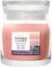 Yankee Candle Cliffside Sunrise Small Jar Geurkaars