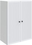 vidaXL Wandkast Wit 66 x 34,5 x 90 cm Bewerkt hout