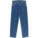 Billabong Jean enfant Gold Coast