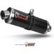 Mivv motoruitlaat Oval Classic carbone Suzuki SV650