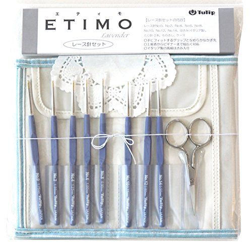 Tulip - ETIMO Royal Steel Silver Crochet naalds Set - 0795571718620