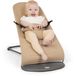 A Tiny Lovely Planet Wipstoel - Babyschommelstoel - Baby Swing - Wipstoeltjes - 3 Verstelbare Hoeken - Beige