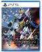 Bandai Namco Gundam Breaker 4