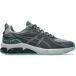Asics Baskets Gel Quantum 180 VIII