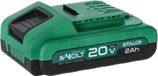 Stalco S-Volt Serie - Batterie - 20V 2Ah - Li-ion - Indicateur