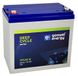 GOOWEI ENERGY batterie de secours VRLA GEL 12V/55Ah (OTL55-12)