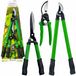 Lean Set sécateur de jardin avec coffret, 3 pièces.