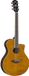 Yamaha APX600FM Amber elektrisch-akoestische westerngitaar