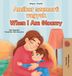 When Kidkiddos Books Hungarian English Bilingual Collection- When I am Gloomy (Hungarian English Bilingual Children's Book)