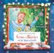 Grimm Der Audio Verlag GmbH Grimm und Möhrchen und die Weihnachtswette (Teil 4)