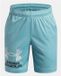 Under Armour Enfant Ua Tech Logo-short Bleu