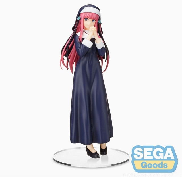 GoodSmile Company The Quintessential Quintuplets Figure - Sister Nino Nakano