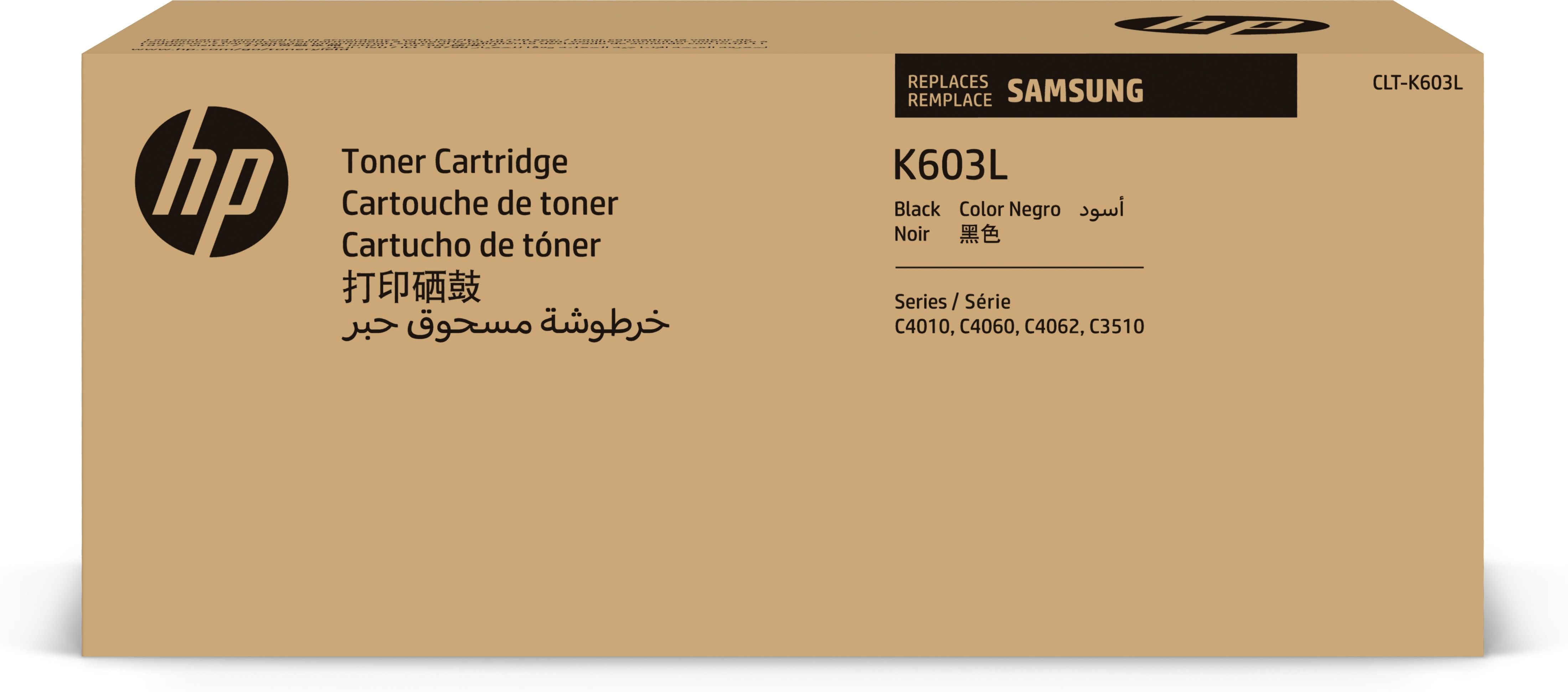 HP Samsung CLT-K603L Zwarte Tonercartridge - Xpress SL-C4010ND, Xpress SL-C4060FX