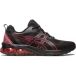 Asics Baskets Gel-Quantum 90 IV