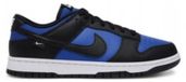 Nike Dunk Low HM9606