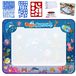 Water Doodle Tapis de dessin pour enfants