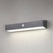RL LIVE YOUR LIGHT REALITY SILVES - Wandlamp - Zwart - incl. 1x SMD 6 W - Bewegingssensor - Schemersensor - USB-aansluiting - Helderheid instelbaar - Oplaadbaar - Zonne-energie - Bewegingssensor en orientatielicht - Hybrid Solar - oplaadbaar - Buitenverlichting - IP44
