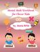 Mental Clever Kids Mental Math Workbook