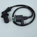 proconcept 2 roues (p2r) bobine d'allumage ht p2r pour scooter chinois 50 gy6 3051a-aba-0000 neuf