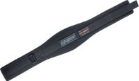 Chiba 40838 Nylon-Profi (Black) S - Accessoires - Riemen
