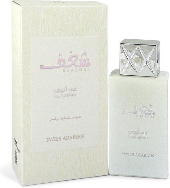 Swiss Arabian Eau de Parfum / 75 ml / Unisex